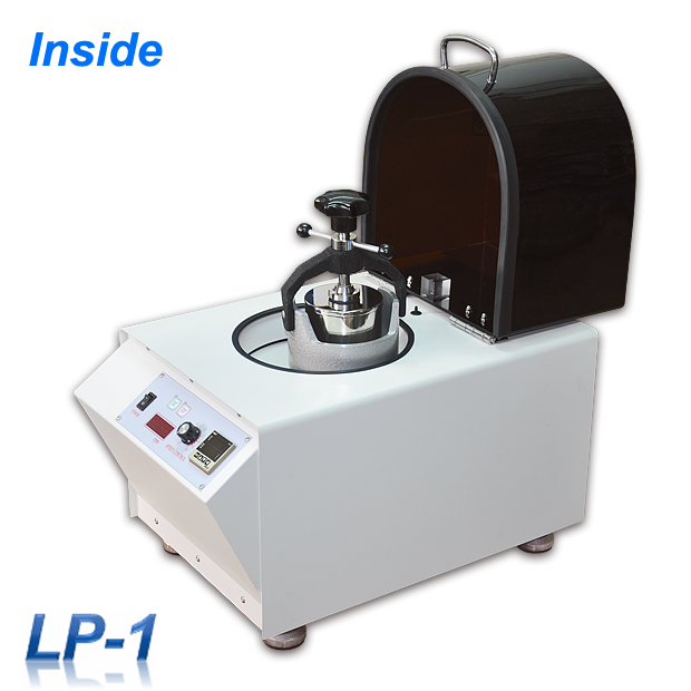 Планетарная шаровая мельница LP-1 — изображение 2