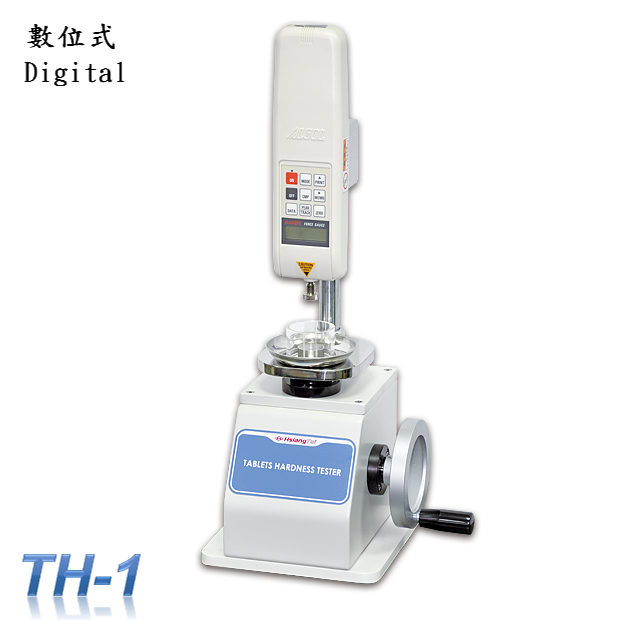 Таблеточный твердомер TH-1