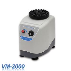 Планарный генератор VM-2000