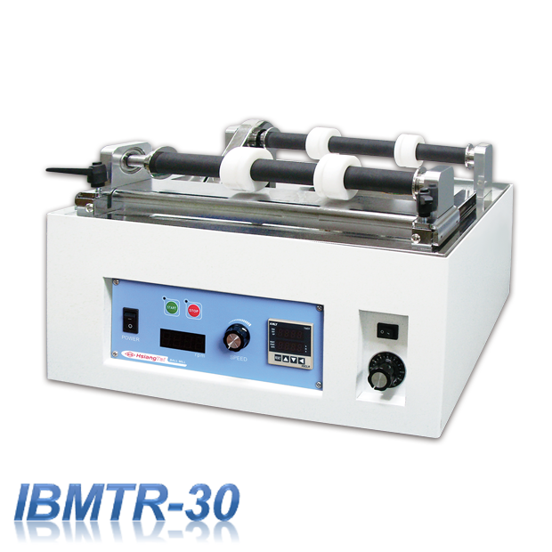 Мельница шаровая поворотная IBMTR-30